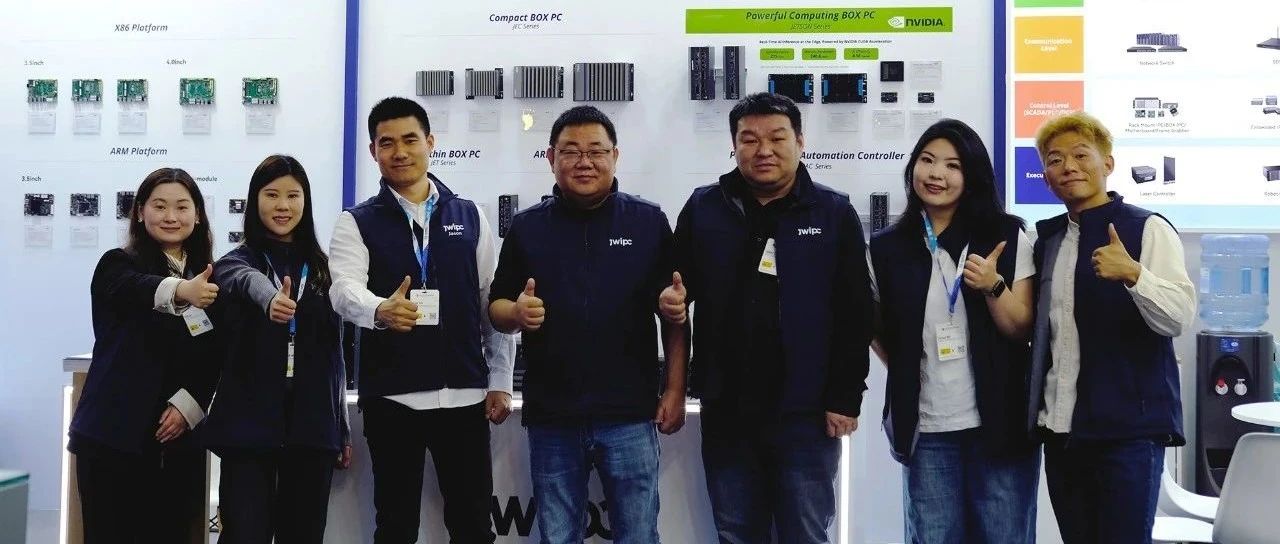 Embedded World 2025ԲĻ΢ҵǶʽ³